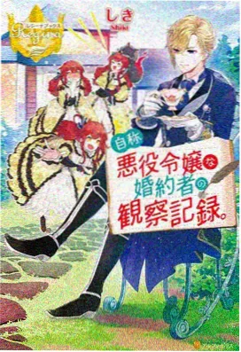 高分经典动漫
